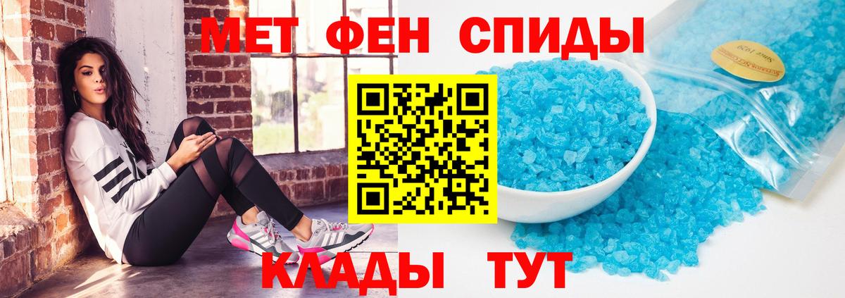 Сегежа  COCAIN  Бошки Шишки  Купить закладку  Гашиш  МЕФ кристаллы  Вход с VPN  COCAIN 