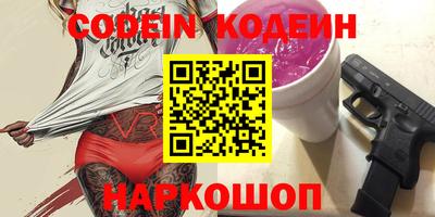 jwh Нальчик