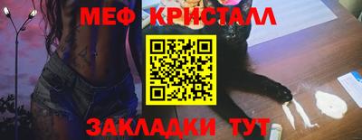 jwh Нальчик