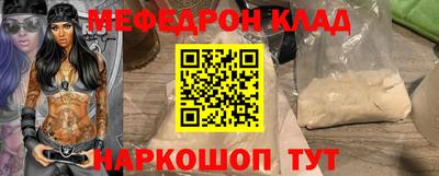 jwh Нальчик