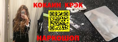 марихуана Нарткала