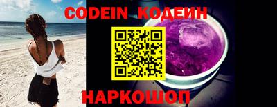 марихуана Нарткала