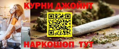 а пвп мука Наро-Фоминск