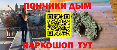 а пвп мука Наро-Фоминск