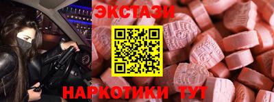 СК Моздок