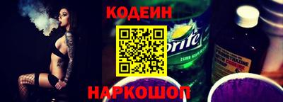 jwh Нальчик