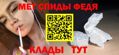 СК Моздок