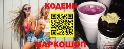 jwh Нальчик