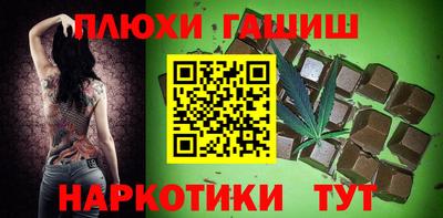 СК Моздок
