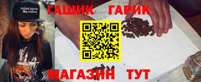 а пвп мука Наро-Фоминск