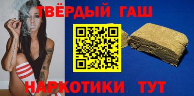 спиды Можайск