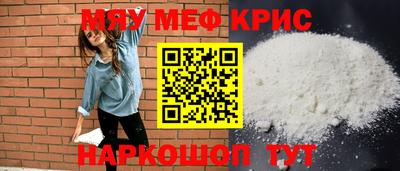 марки lsd Новозыбков