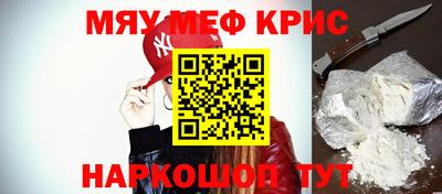 СК Моздок